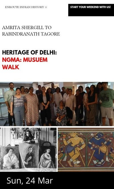 Heritage Walk :Ngma: Museum Walk 