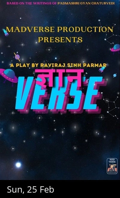 GYANVERSE A PLAY IN HINDI