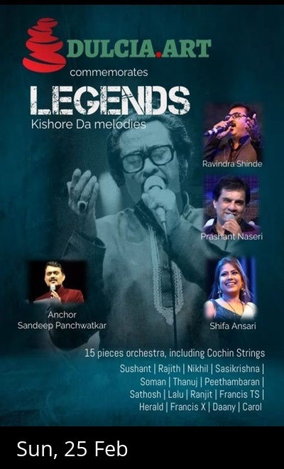 Legends - Retro Musical Event