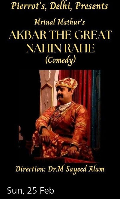 AKBAR THE GREAT NAHIN RAHE (Hindi Comedy)