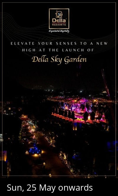 Della Sky Garden