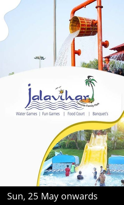 Jalavihar Water Park Hyderabad