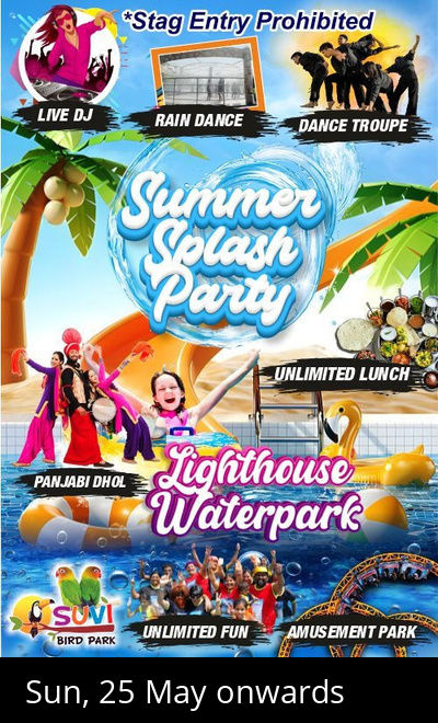 Light House Water Park Nagpur