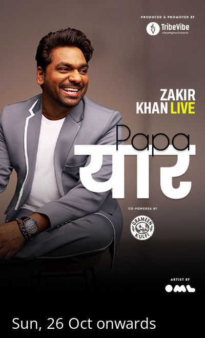 Papa Yaar by Zakir Khan