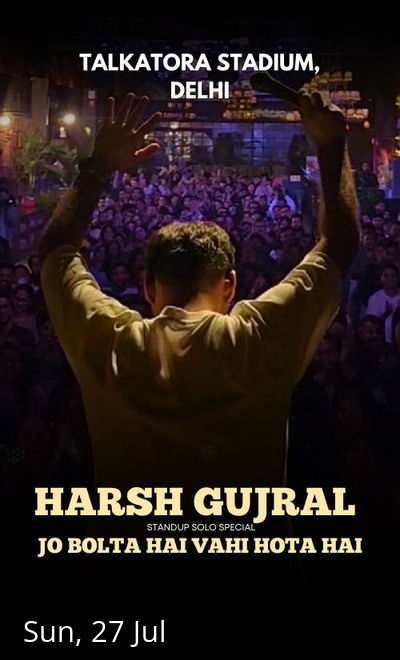 Jo Bolta Hai Wahi Hota Hai