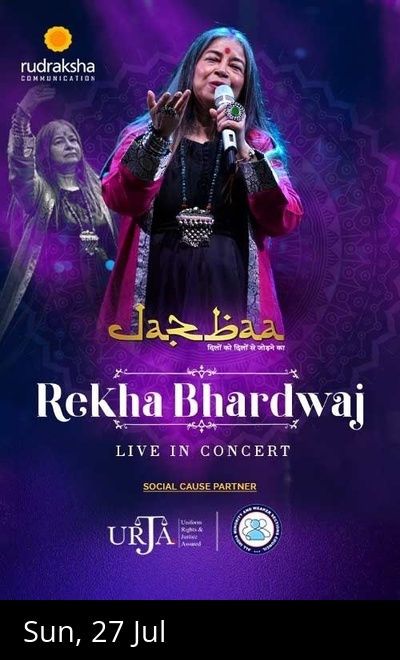 Jazbaa Ft Rekha Bhardwaj Live in Concert