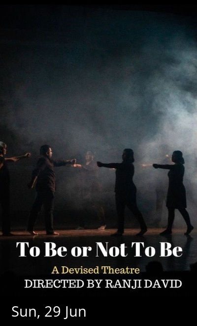 To Be or Not To Be