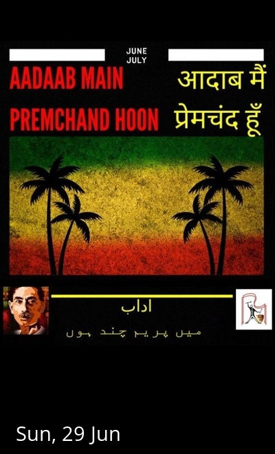 Aadaab Main Premchand Hoon
