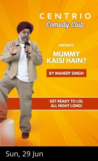 Mummy Kaisi Hain ?
