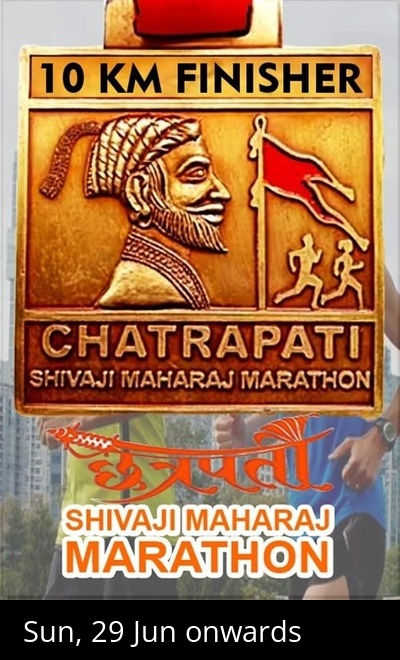 Chatrapati Shivaji Maharaj Virtual Marathon