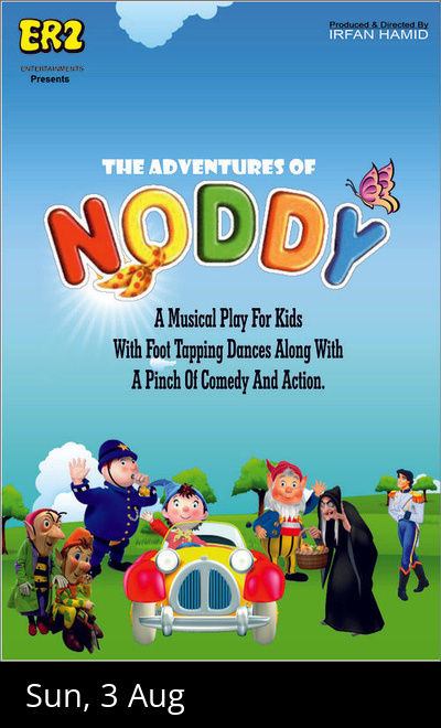 The Adventures of Noddy