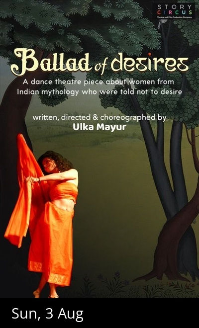 Ballad Of Desires