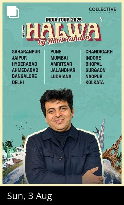 Halwa by Amit Tandon