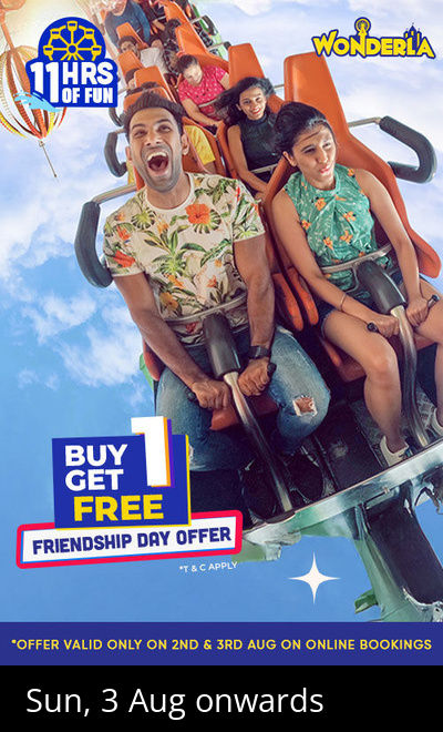 Wonderla Amusement Park Bangalore