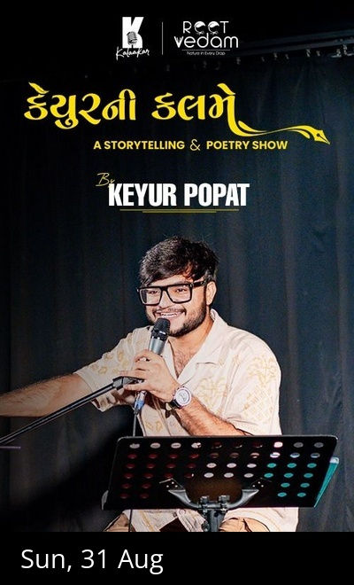 Keyur Ni Kalame - A Storytelling and Poetry Show 