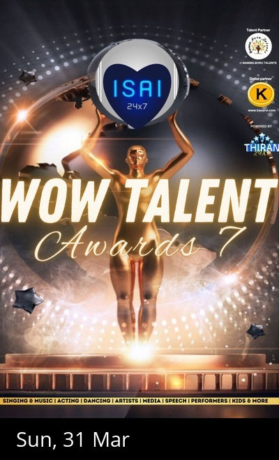 Wow Talent Awards 7