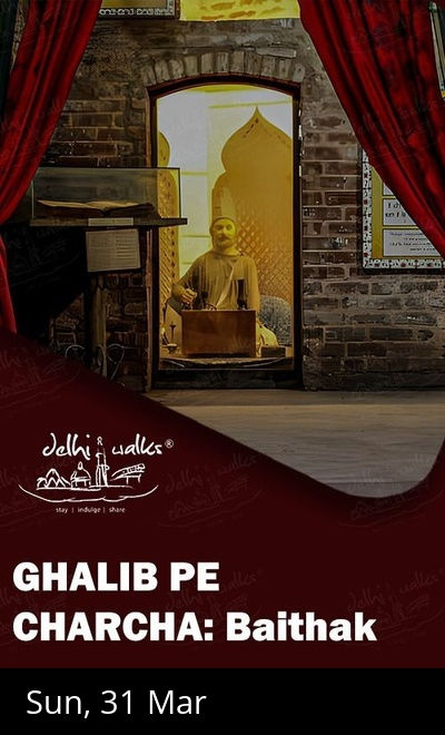 Baithak: Ghalib Pe Charcha