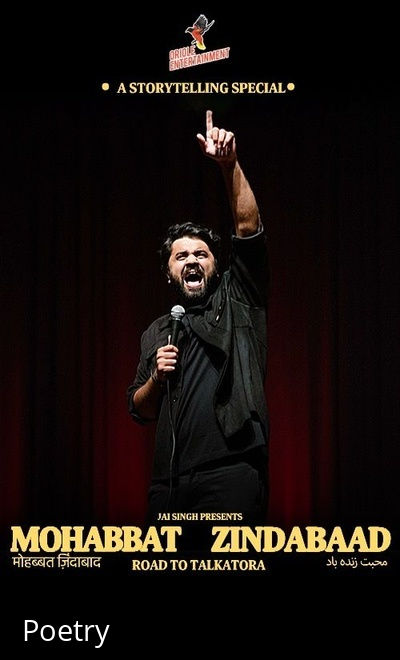 Mohabbat Zindabaad by Jai Singh