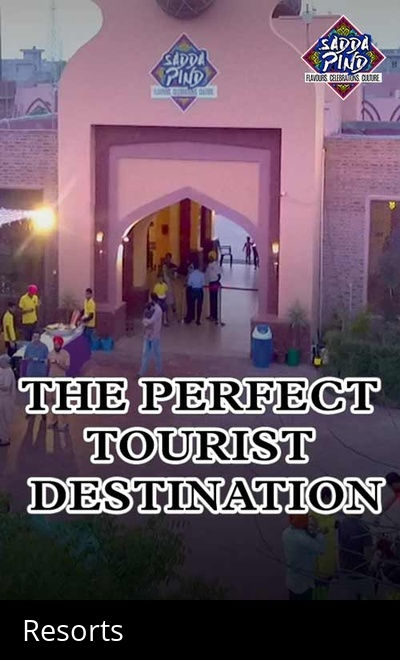 Sadda Pind, Amritsar