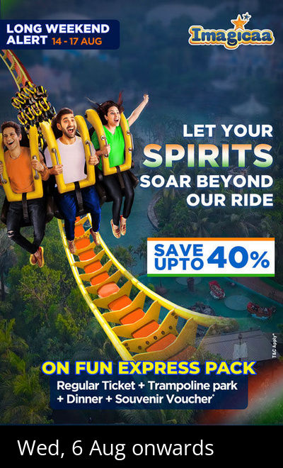 Imagicaa Theme Park