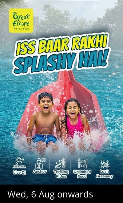 The Great Escape Water Park