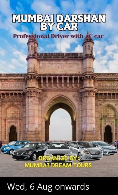 Mumbai Darshan by Car 