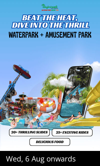 Tikuji Ni Wadi Water & Amusement Park