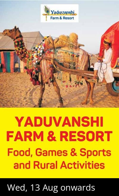 Day Outing at Yaduvanshi Farm & Resort
