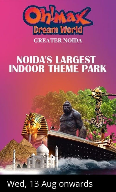Ohmax Dreamworld - Noida's Largest Theme Park