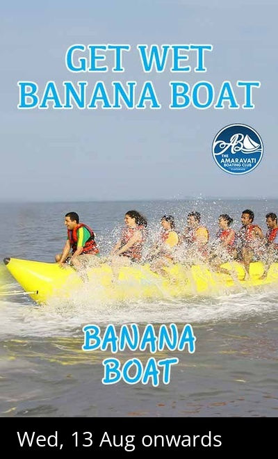 BANANA RIDES@Amaravati Boating Club-Bhavani Island
