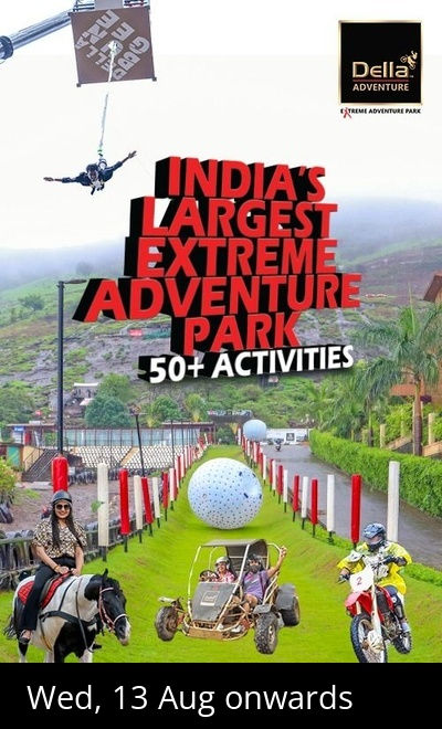 Della Adventure Park and Bungee Jump