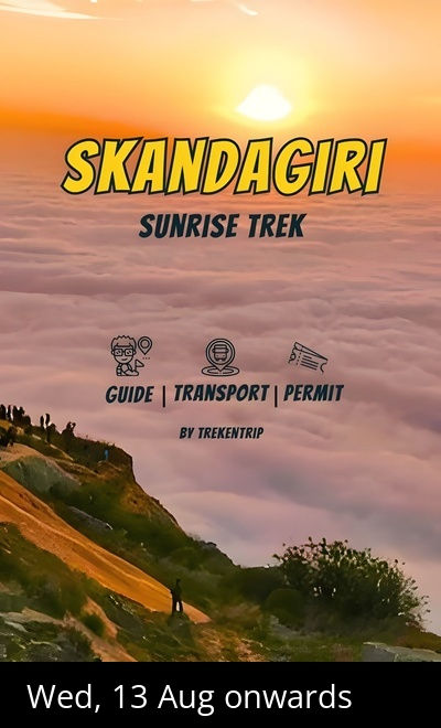 Skandagiri