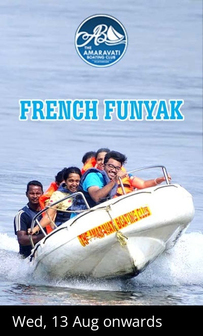 FRENCH FUNYAK SPEED BOAT @ Amaravati Boating Club
