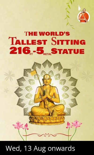 Statue Of Equality Hyderabad