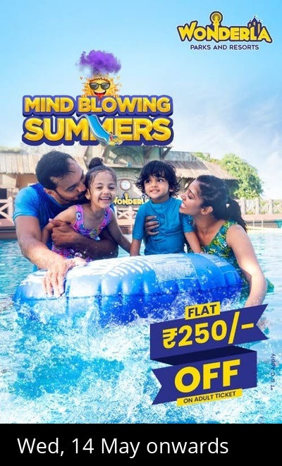 Wonderla Amusement Park Kochi