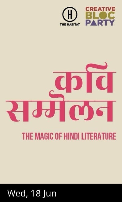 Kavi Sammelan
