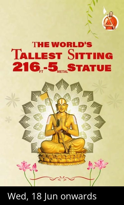 Statue Of Equality Hyderabad