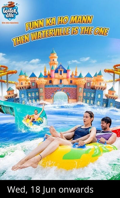 Water Ville Waterpark Himatnagar