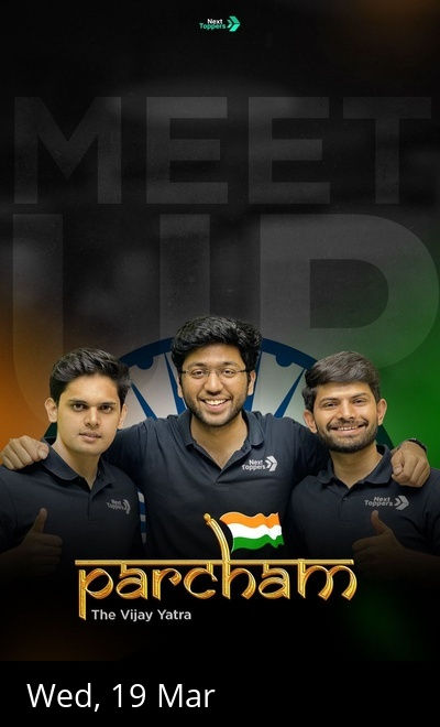 PARCHAM - Next Toppers MeetUp