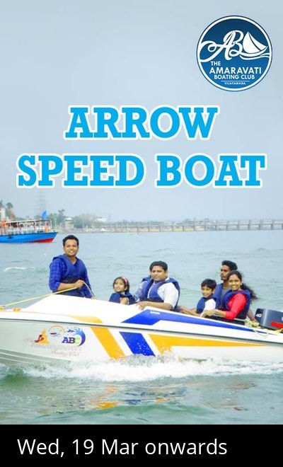 ARROW SPEED BOAT @ Amaravati Boating Club 