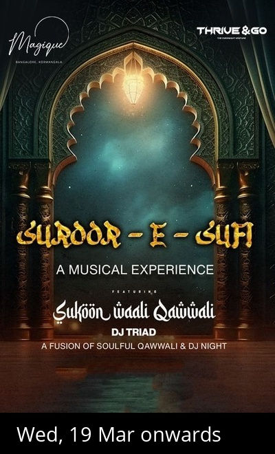 SUROOR - E - SUFI