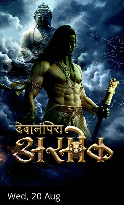Mahanatya Devanangpiy Asok 