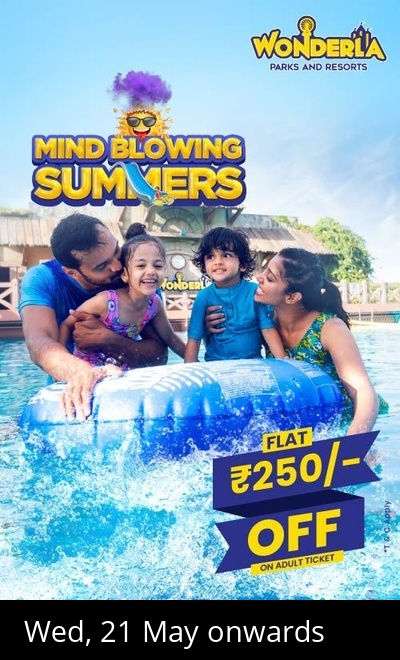 Wonderla Amusement Park Kochi
