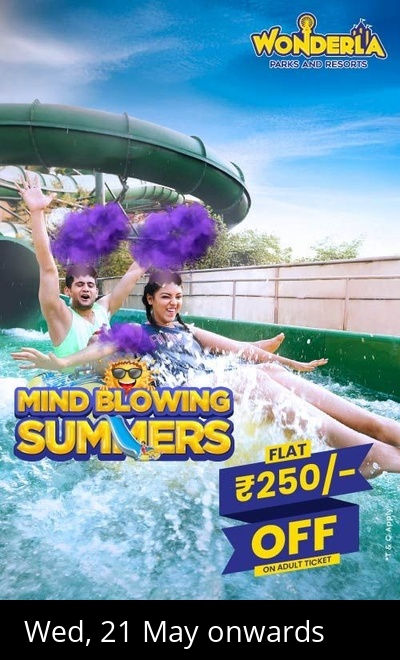 Wonderla Amusement Park Hyderabad