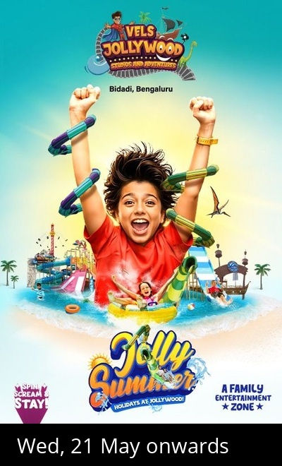 Jollywood Studios and Adventure