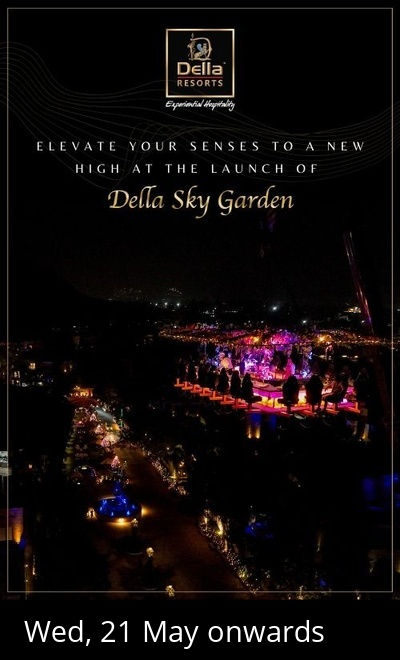 Della Sky Garden