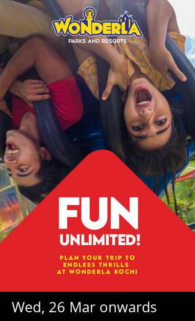 Wonderla Amusement Park Kochi
