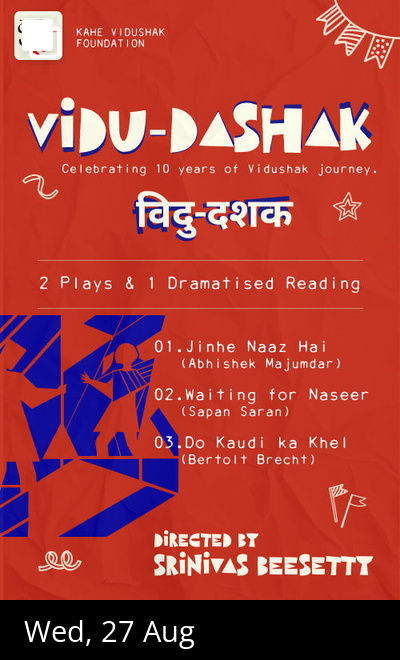 Vidu Dashak : Kahe Vidushak's 10 Year Celebration