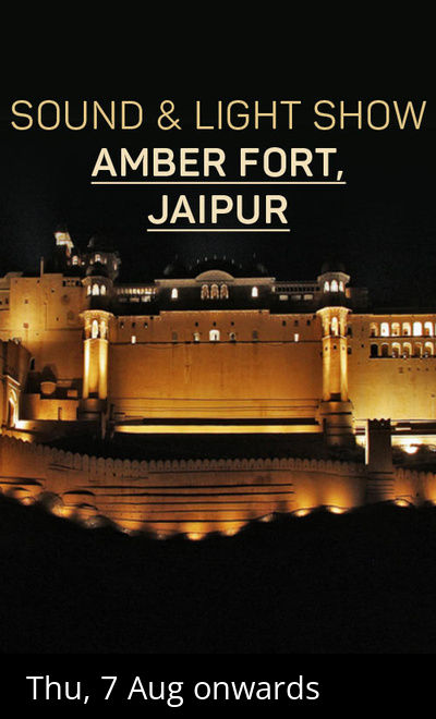 Sound & Light Show - Amber Fort & Palace Complex