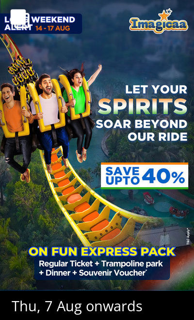 Imagicaa - A Themed Entertainment Destination